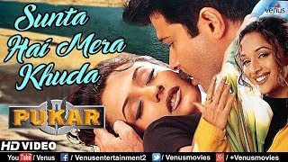 Sunta Hai Mera Khuda  HD VIDEO SONG  Anil Kapoor Madhuri amp Namrata  Pukar  Best Romantic Song [upl. by Etteiram]