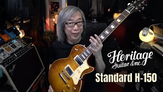 An alternative to the Gibson Les Paul The Heritage Standard H 150 [upl. by Barbara]