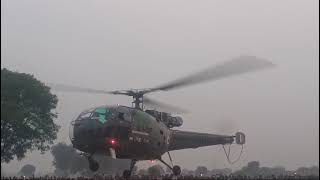 ladaku helicoptersubscriber like Karencommando share [upl. by Teahan33]