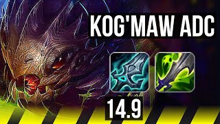 KOGMAW amp Nautilus vs SMOLDER amp Soraka ADC  11212 Dominating  BR Diamond  149 [upl. by Yunick]