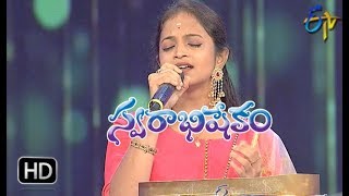 Nidhare Kala Song  Nikitha Srivalli Performance  Swarabhishekam  20th May 2018  ETV Telugu [upl. by Atinahs]