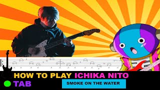 How to play  Ichika Nito  Smoke On The Water  TAB Tutorial [upl. by Nosyarg]