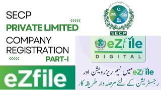 SECP Private Limited Company Registration 2024 PartI  How to Register a Company In Pakistan [upl. by Aloap84]