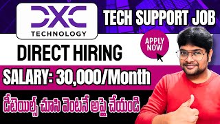 DXC Technology Hiring Started  Mega Off Campus Drive 2024  Latest jobs in Telugu  VtheTechee [upl. by Horwath]