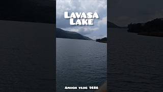 Lavasa lake  pune to Lavasa travel [upl. by Alram]