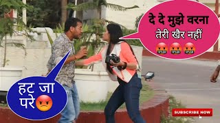 Prank on BASANT JANGRA🤩😂  MOUNI GILL PRANK [upl. by Divadnahtanoj]