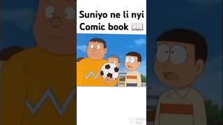 Suniyo ne Li nyi comic book 📖shorts doraemon nobita sizukashortsfeed [upl. by Ocsecnarf]