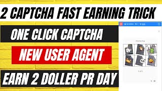 2captcha Fast Earning Tricks [upl. by Nyrret]