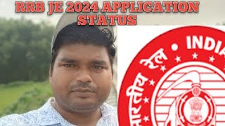 RRB JE APPLICATION STATUS CEN 032024 [upl. by Bijan]