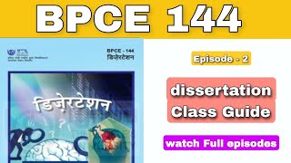 Epi 2 • BPCE 144 dissertationproject Full guide video  dissertation classes guide  kapildharad [upl. by Hairam]