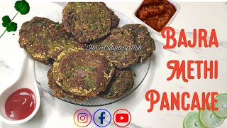 Bajri Chamchamiya  Bajra Pancake  Bajri ke Chille  બાજરીનાં ચમચમિયા Gluten Free Healthy Recipes [upl. by Llerahs]