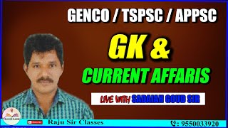 TS GENCO  GK amp Current Affaris  Raju Sir Classes [upl. by Jepson441]