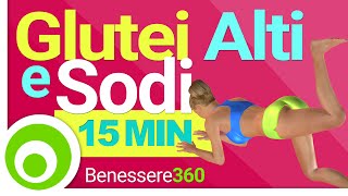 Glutei Alti e Sodi in 15 minuti [upl. by Swithbart]