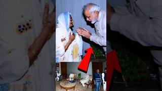 कौन है ये महिला जिसके हाथ मोदीजी जोड़ रहे है Modi folded hands of Abdul Hameeds wife shortvideo [upl. by Eta]