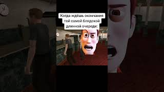 тгк gotlbHerpa rws runningwithscissors fup on postal postal2 postal3 dude [upl. by Snej]