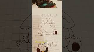 Ronflex dessin pokemon youtubeshorts [upl. by Hevak316]