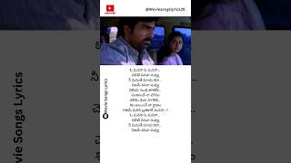 O Manasa O Manasa Song Lyrics  Bhadra Movie  Ravi Teja Meera Jasmine  shorts sadstatus love [upl. by Ruthann]