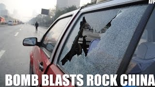 Bombs Explode Outside Provincial Chinese Communist HQ  China Uncensored [upl. by Nerrawed]