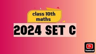 class 10th maths 2024setcmathsstudylearning study school education students educational [upl. by Bonina]