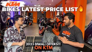 All KTM Bikes In India Latest Price List Ft 2023 FESTIVE SEASON OFFERS [upl. by Bearce440]