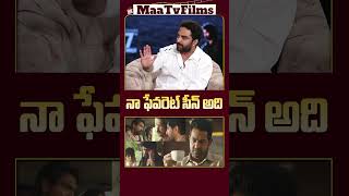 Vishwak Sen Talks About His Favorite NTR Scene in Aravinda Sametha at Devara Latest Interview [upl. by Melba]