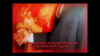 Knanaya Jacobite Wedding SongManavarayemel [upl. by Deacon]