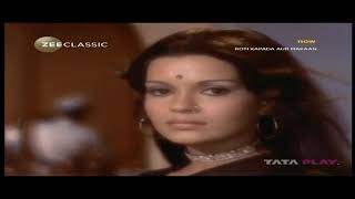 MAIN NA BHULUNGA HDTV FULL SONG [upl. by Leiria465]