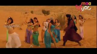 Dhairyam Songs  Cha Chaa Chi Chi [upl. by Haldane8]