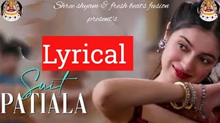 Suit PatialaFull Video Yaariyan 2 Divya Khosla Kumar GuruNehaManan RadhikaVinay Bhushan K [upl. by Ojillek]