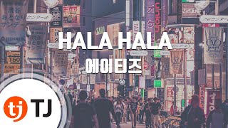 TJ노래방 HALA HALA  에이티즈  TJ Karaoke [upl. by Asilehs]