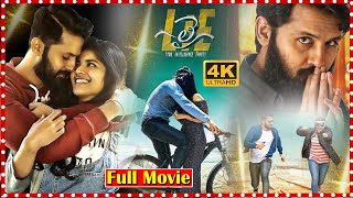 Nithiin LIE Movie  Arjun Sarja  Srikanth  Megha Akash  Chandini Chowdary  Jahnavi Dasetty  TFC [upl. by Esina]