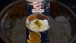 Kazhani Rasam  Karuvaadu thokku [upl. by Wilow]