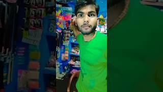 मार्कर लेने गया था 😅😂 Markar Lene Gya Tha funny comedy officialprathamshort bundelicomedy [upl. by Valley]