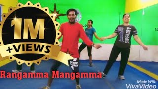 Rangamma Mangamma Song  Keerthana Performance  Padutha Theeyaga  25th September 2022  ETV Telugu [upl. by Ayihsa]