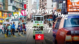 Discover the Best of Hong Kong in 4 Days A Travel Itinerary [upl. by Myk]