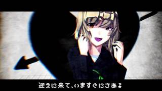 【UTAUカバー】ホワイトハッピー White Happy【暗鳴ニュイ  Anna Nyui】UST DL [upl. by Doersten]