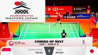 Gregoria Mariska Tunjung Ina vs Tomoka Miyazaki jpn  R32  Kumamoto Masters Japan 2024 [upl. by Ainadi]