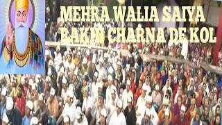 shabad mehra walia saiya rakhi charna de kol  rinku veer ji bombay wale [upl. by Manuel]