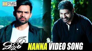 Nanna Ani Pelavalani Undi Video Song Trailer  Winner Movie Songs  Sai Dharam Tej Jagapathi Babu [upl. by Adalie]