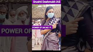 IAS Srushti Deshmukh 💫ias srushtideshmukh shorts [upl. by Faina]