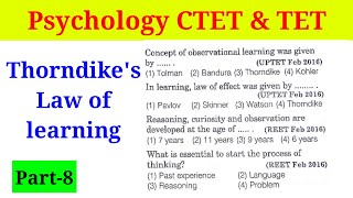 Thorndike law of learning psychology important questionsCTETTETTGTMOST IMPORTANT MCQ [upl. by Victorie570]