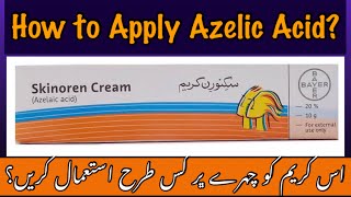 How to Apply Azelaic AcidSkinoren creamAcnoren Gel  DrHS [upl. by Benedicto542]