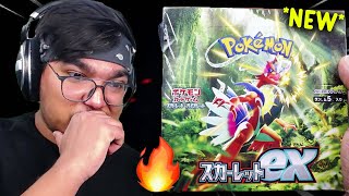 FINAL CHAMPIONSHIP BATTLE   Pokemon Sword And Shield Gameplay EP30 In Hindi [upl. by Einnaf269]