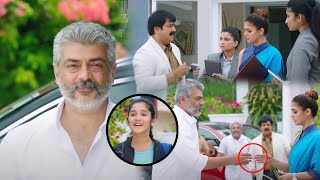 Ajith Kumar Nayanthara And Vivek Comedy Scene  Viswasam Telugu Movie Scenes  Movie Ticket [upl. by Salokin152]