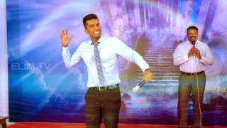 Pastor John Jebaraj  புதிய தமிழ் கிறிஸ்தவ பாடல்  Nagercoil [upl. by Snyder]