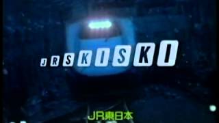 SKISKI 19981999 [upl. by Rairb]