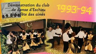 Saison 199394 du Club de Danse dEschau [upl. by Akenot339]