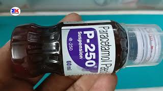 P250mg Suspension  Paracetamol Suspension  P 250 Suspension Uses Benefits Dosage Review in Hindi [upl. by Eloken]