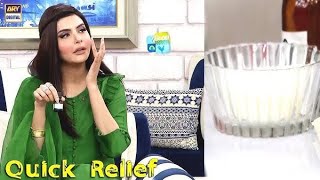 Nida Yasir shared how to do skin care How to get rid of acne Best acne serum skin care routine [upl. by Shieh810]