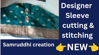 कीहोल स्लीव डिझाइन keyhole sleeve design  designer sleeve trending video [upl. by Iaras]